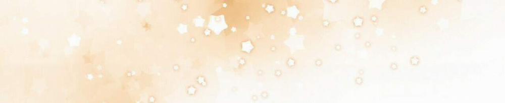 Thời gian giữa Sói và Chó 0 Side Story 1 trang 243