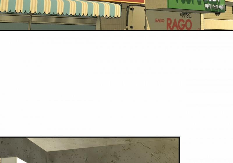 Thời gian giữa Sói và Chó 0 side story 10 trang 3