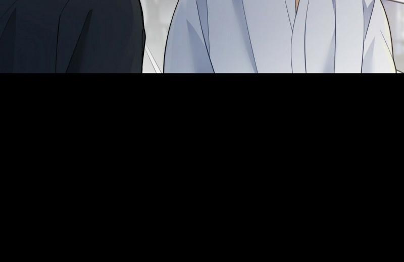 Thời gian giữa Sói và Chó 0 side story 11 trang 15