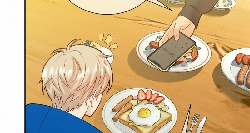 Thời gian giữa Sói và Chó 0 Side story 12 trang 116