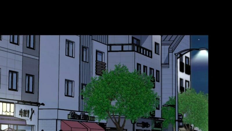 Thời gian giữa Sói và Chó 0 Side story 12 trang 19