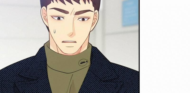 Thời gian giữa Sói và Chó 0 Side Story 2 trang 168