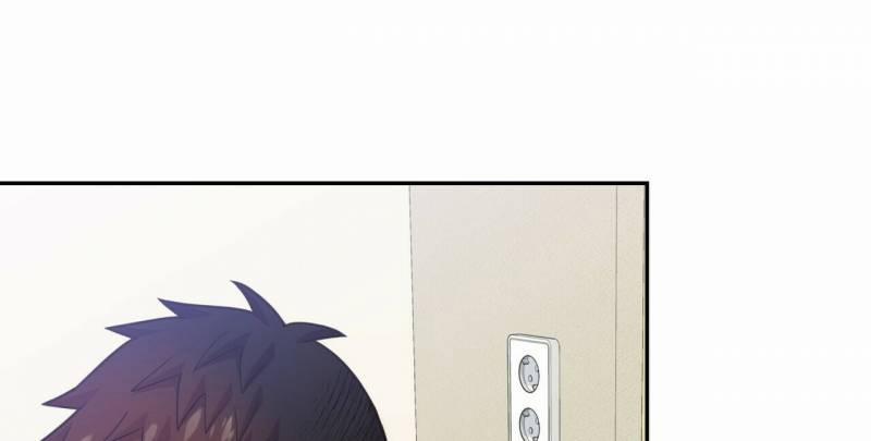 Thời gian giữa Sói và Chó 0 Side Story 2 trang 86