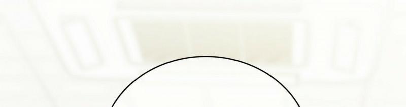 Thời gian giữa Sói và Chó 0 side story 4 trang 168