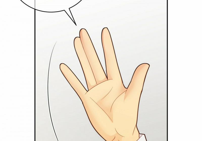 Thời gian giữa Sói và Chó 0 Side Story 5 trang 116