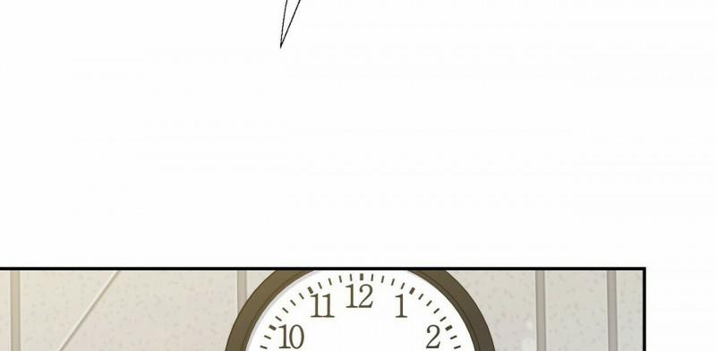 Thời gian giữa Sói và Chó 0 Side Story 5 trang 17