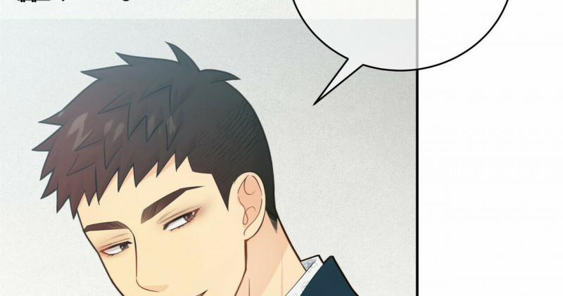 Thời gian giữa Sói và Chó 0 side story 6 trang 100