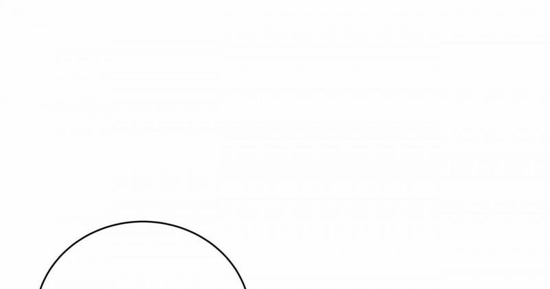 Thời gian giữa Sói và Chó 0 side story 6 trang 105