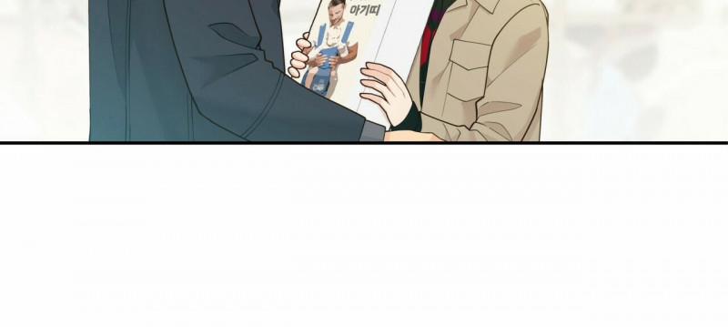 Thời gian giữa Sói và Chó 0 side story 6 trang 64