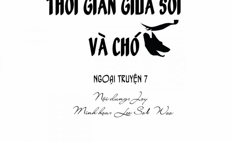 Thời gian giữa Sói và Chó 0 side story 7 trang 97