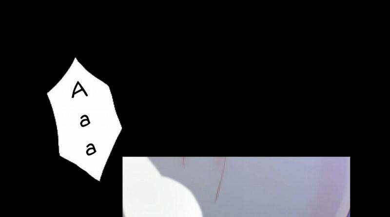 Thời gian giữa Sói và Chó 0 side story 8 trang 177