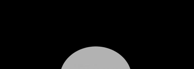 Thời gian giữa Sói và Chó 0 side story 8 trang 45