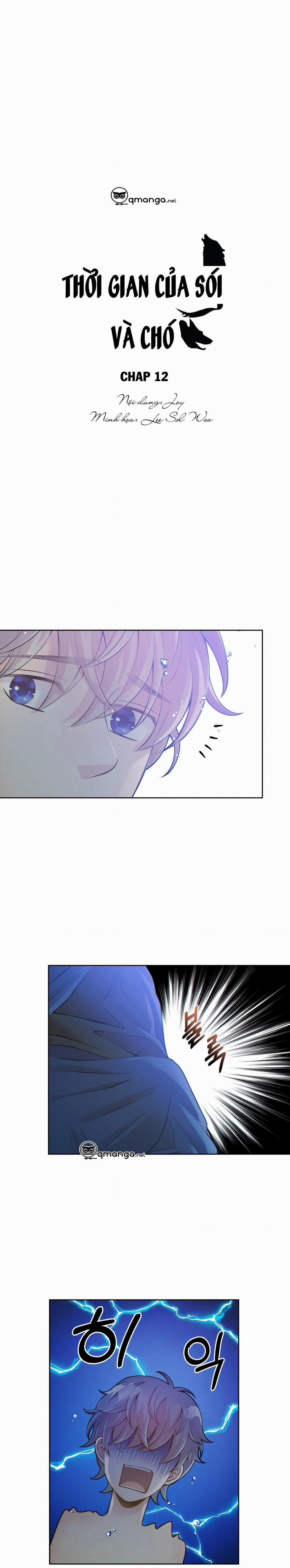 Thời gian giữa Sói và Chó 12 trang 3