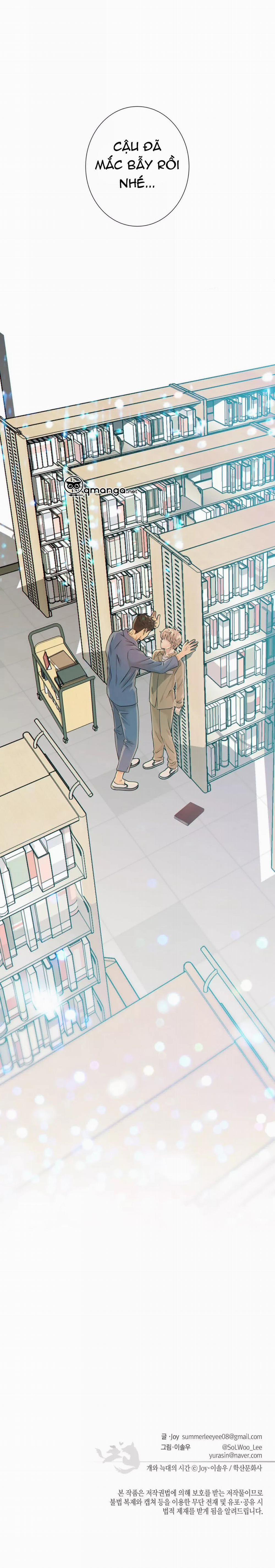 Thời gian giữa Sói và Chó 14 trang 33