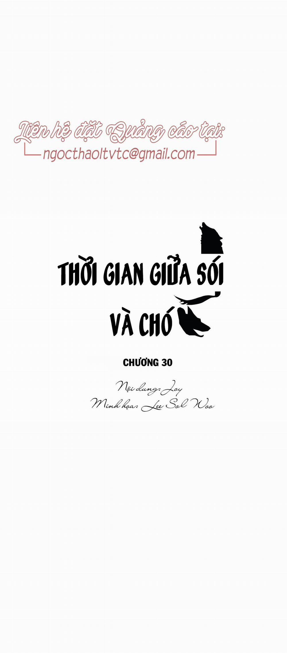 Thời gian giữa Sói và Chó Chương 30 Trang 9