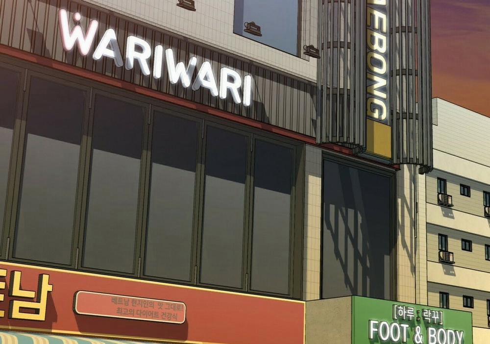 Thời gian giữa Sói và Chó Side Story 10 trang 2