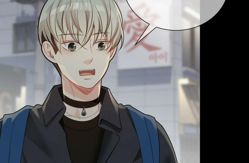 Thời gian giữa Sói và Chó Side Story 11 trang 2