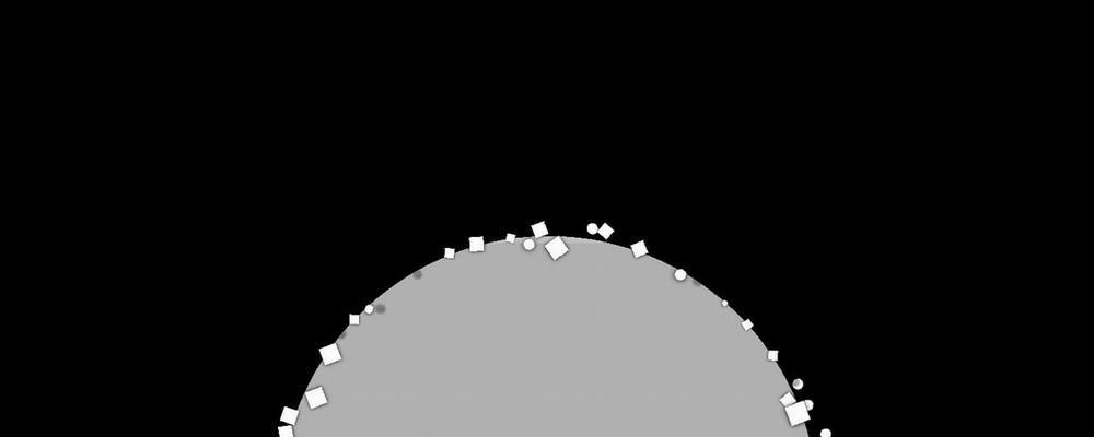 Thời gian giữa Sói và Chó Side Story 3 trang 190