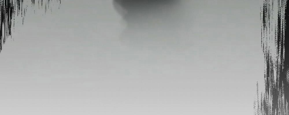 Thời gian giữa Sói và Chó Side Story 3 trang 195