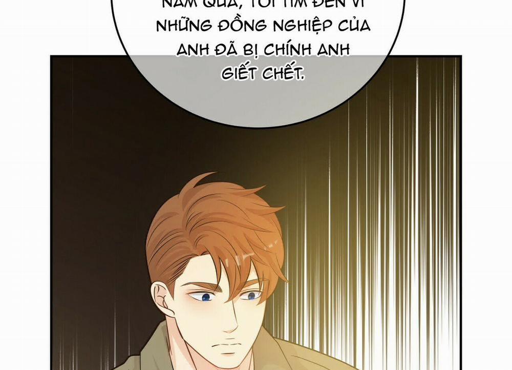 Thời gian giữa Sói và Chó Side Story 5 trang 146