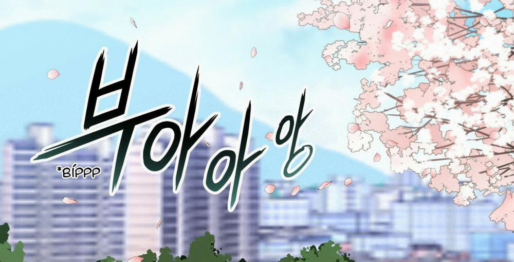 Thời gian giữa Sói và Chó Side Story 6 trang 148