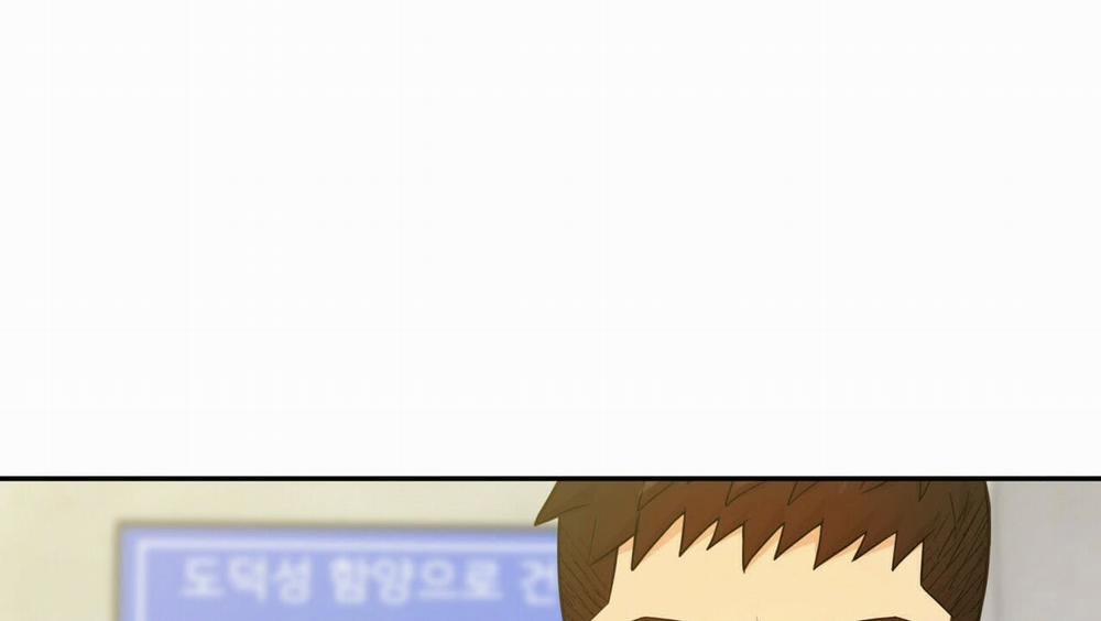 Thời gian giữa Sói và Chó Side Story 6 trang 36