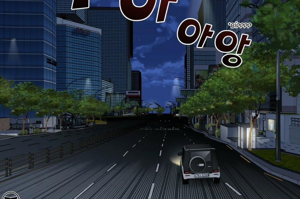 Thời gian giữa Sói và Chó Side Story 7 trang 45