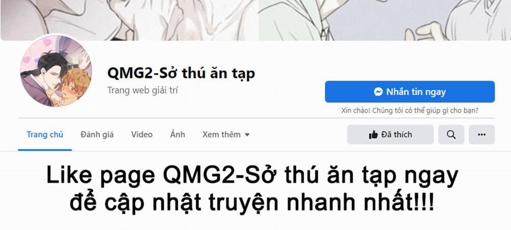 Thời gian giữa Sói và Chó Side Story 8 trang 242