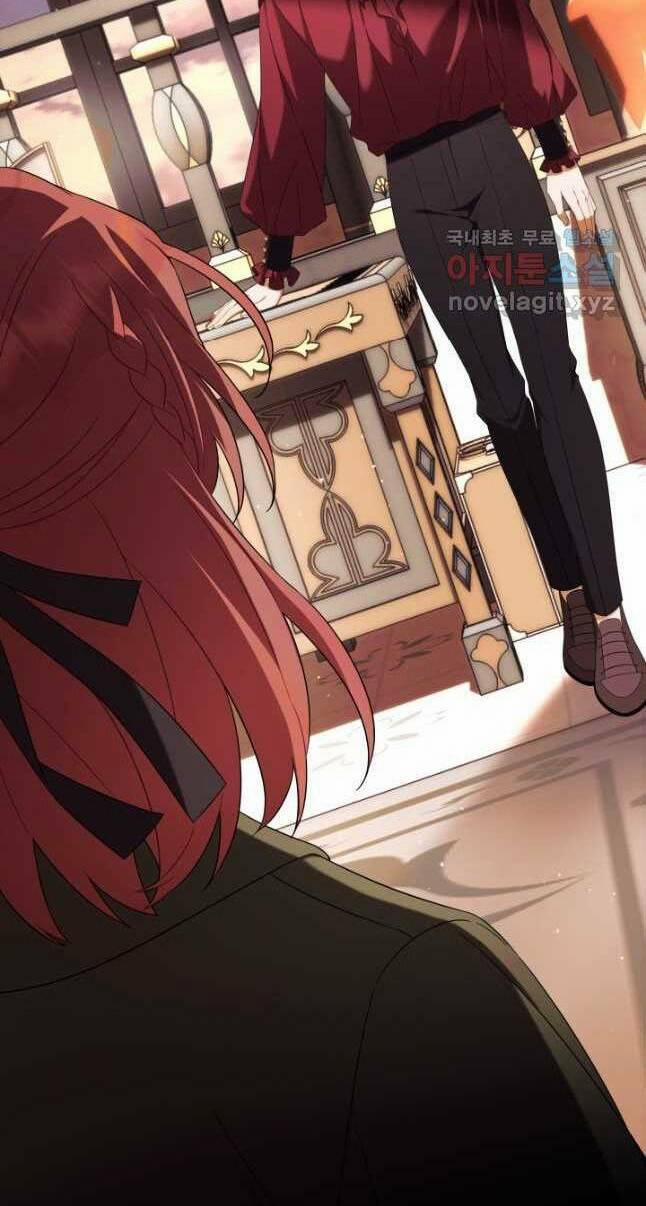 Thời Khắc Để Hiến Dâng Cái Chết Của Ngươi Đã Tới 24 trang 64