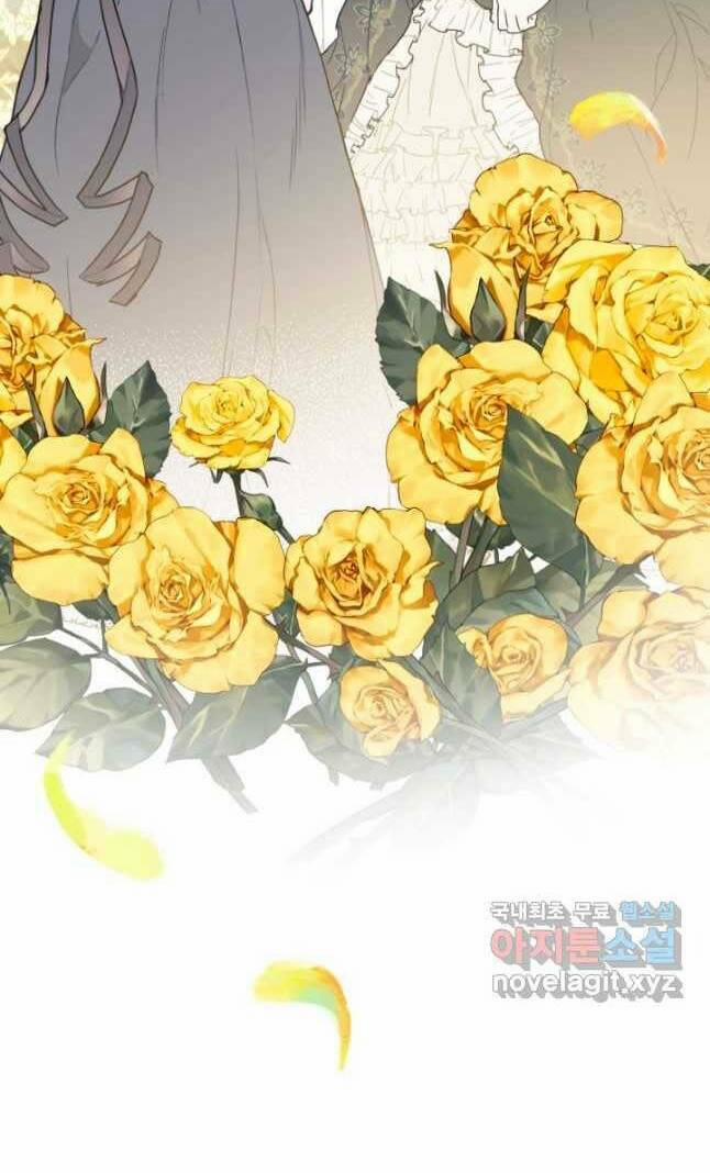 Thời Khắc Để Hiến Dâng Cái Chết Của Ngươi Đã Tới 25 trang 50