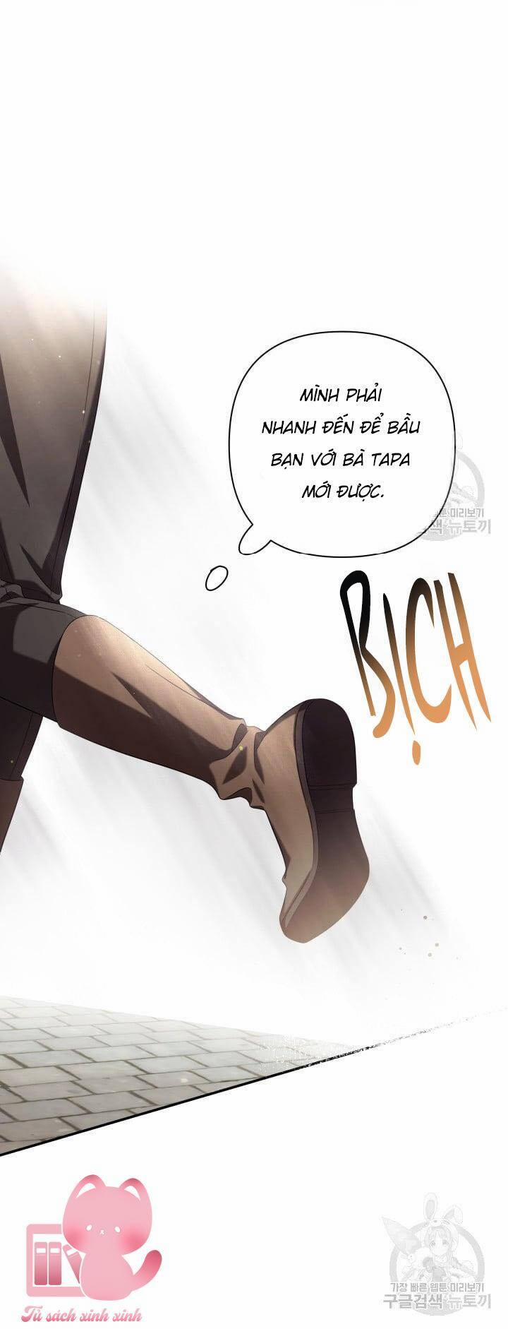 Thời Khắc Để Hiến Dâng Cái Chết Của Ngươi Đã Tới 32 trang 13