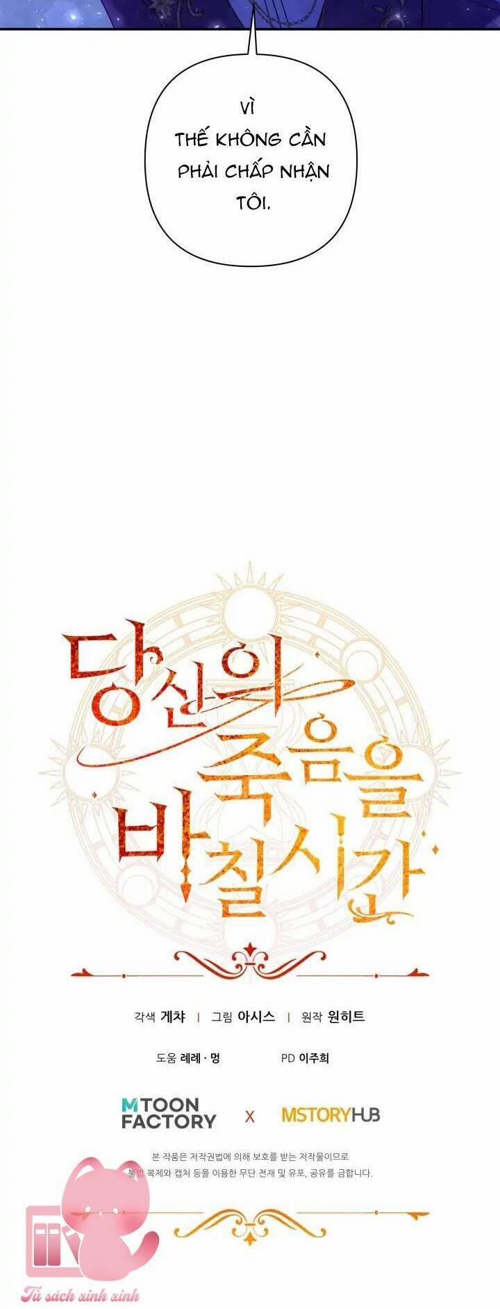 Thời Khắc Để Hiến Dâng Cái Chết Của Ngươi Đã Tới 38 trang 69