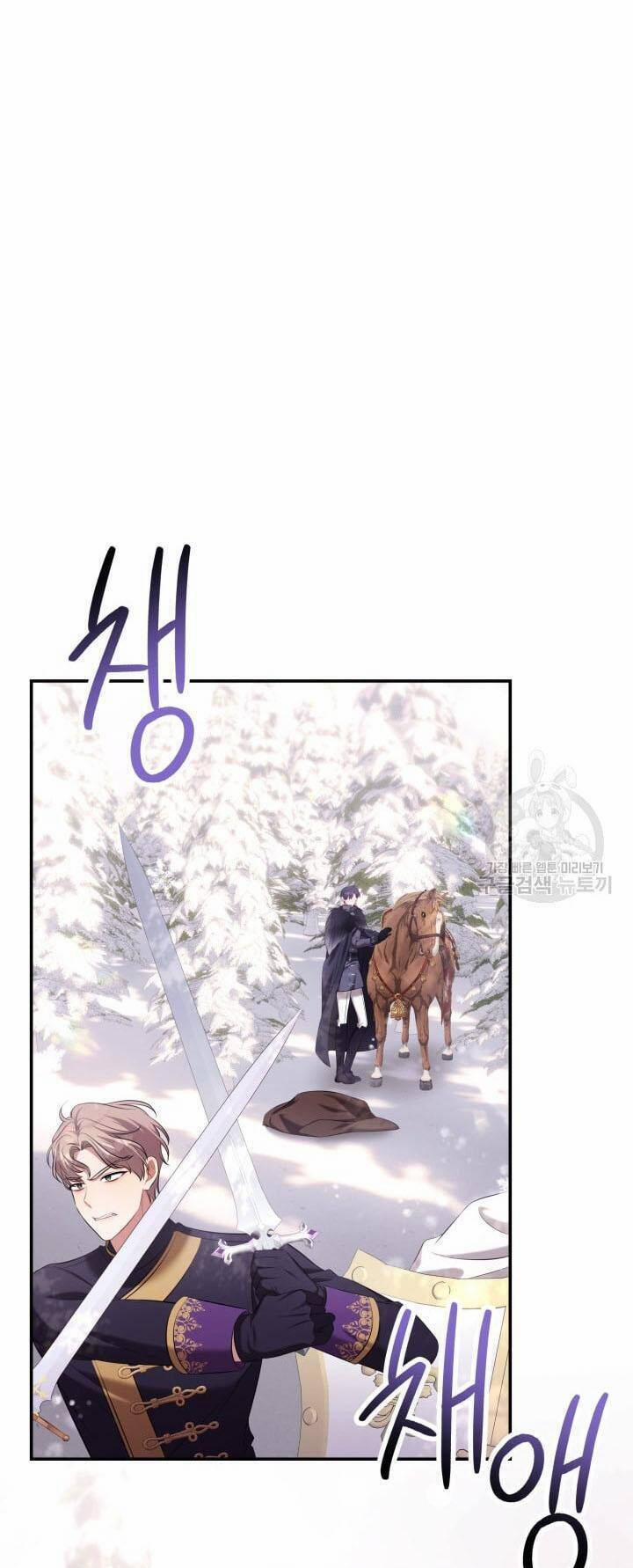 Thời Khắc Để Hiến Dâng Cái Chết Của Ngươi Đã Tới 42 trang 14