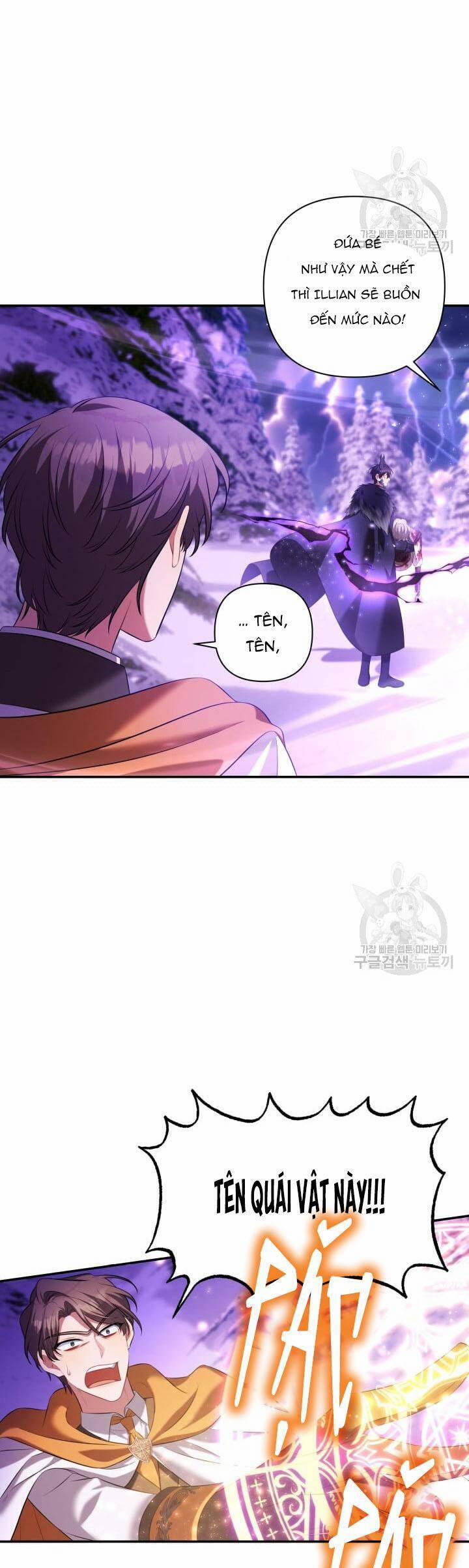 Thời Khắc Để Hiến Dâng Cái Chết Của Ngươi Đã Tới 42 trang 58