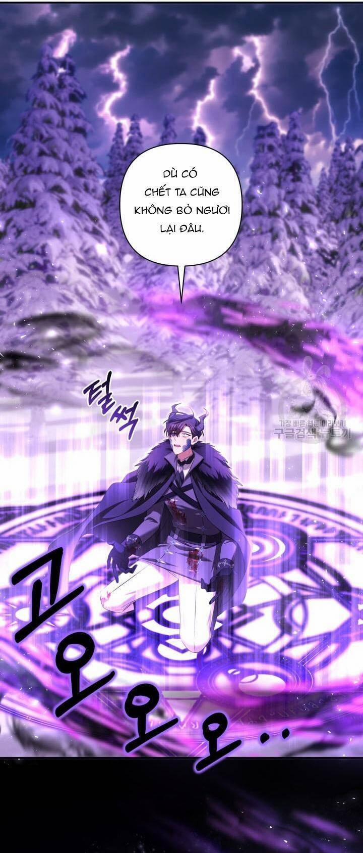 Thời Khắc Để Hiến Dâng Cái Chết Của Ngươi Đã Tới 43 trang 15