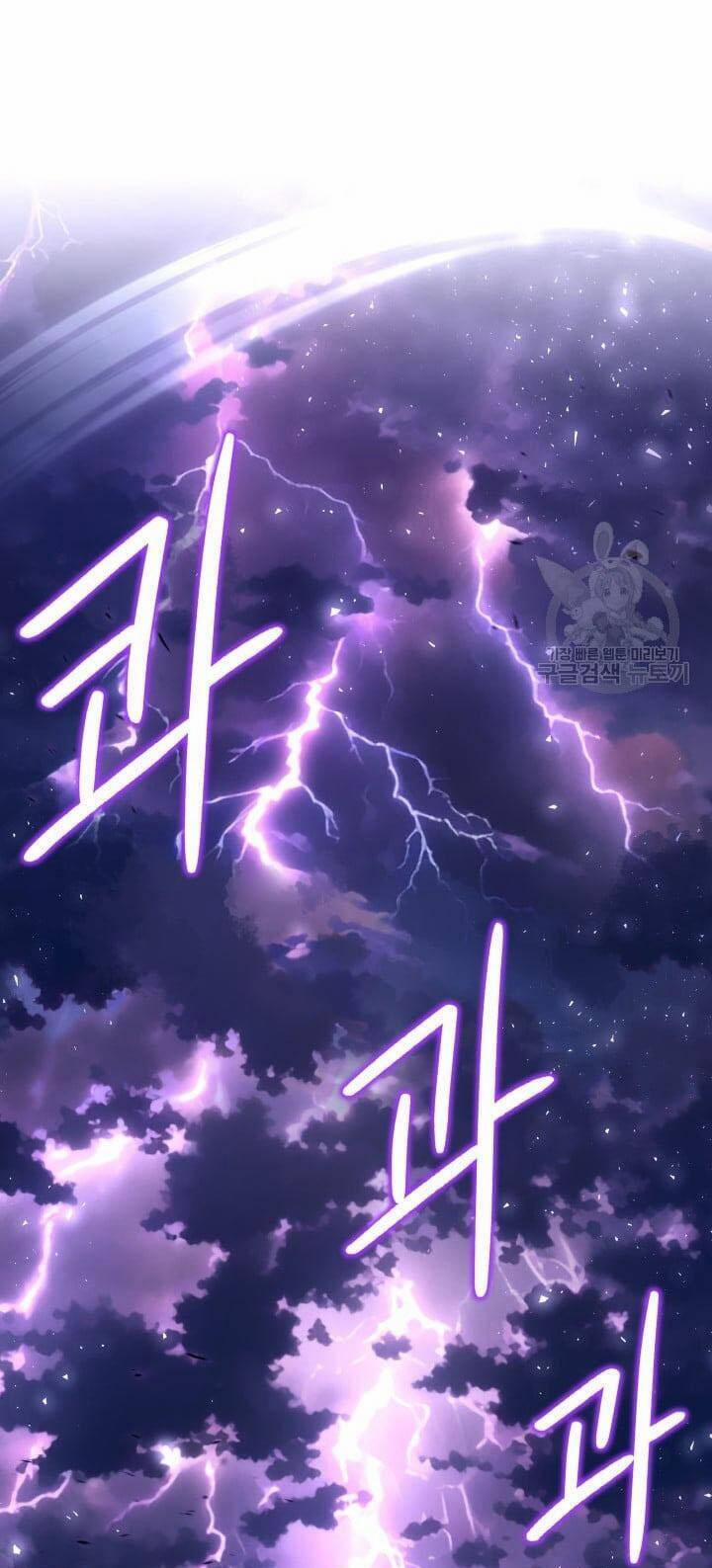 Thời Khắc Để Hiến Dâng Cái Chết Của Ngươi Đã Tới 43 trang 20