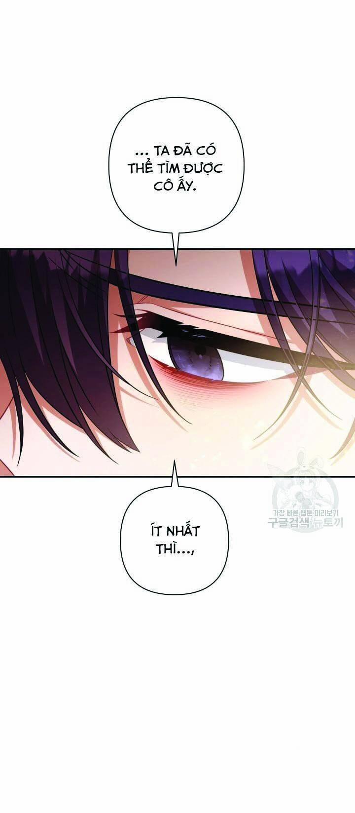 Thời Khắc Để Hiến Dâng Cái Chết Của Ngươi Đã Tới 44 trang 11