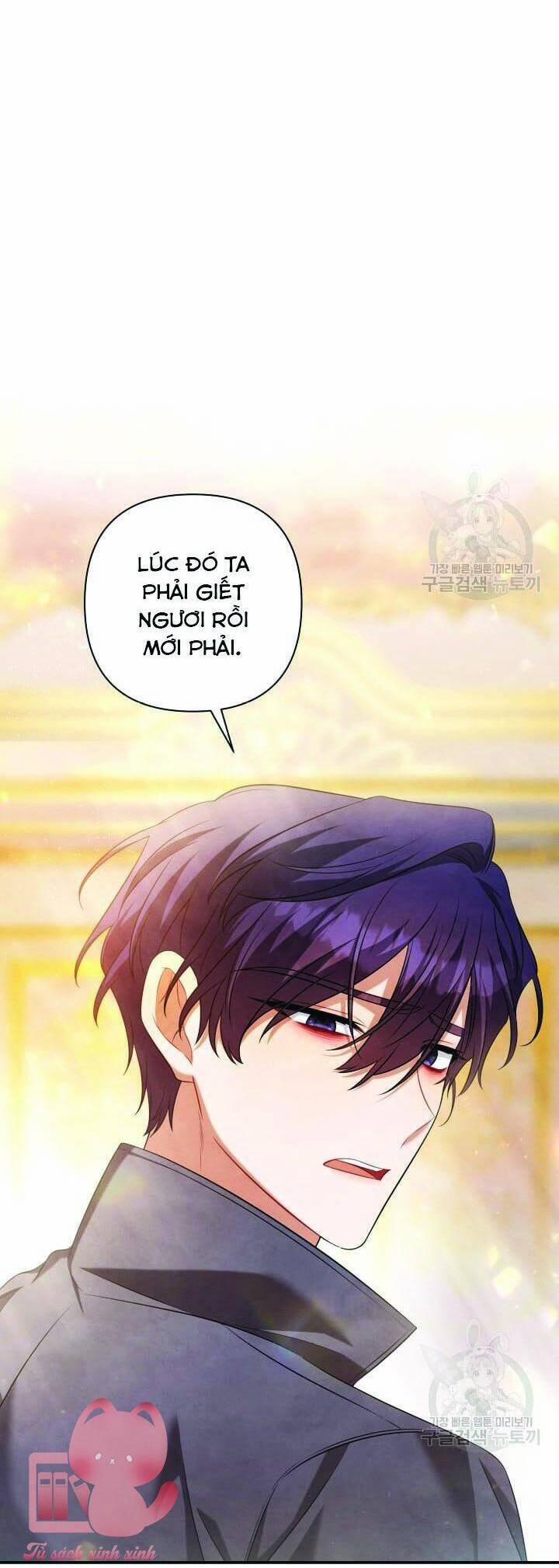 Thời Khắc Để Hiến Dâng Cái Chết Của Ngươi Đã Tới 44 trang 16