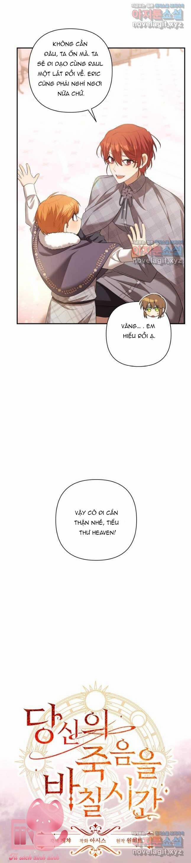 Thời Khắc Để Hiến Dâng Cái Chết Của Ngươi Đã Tới 46 trang 17