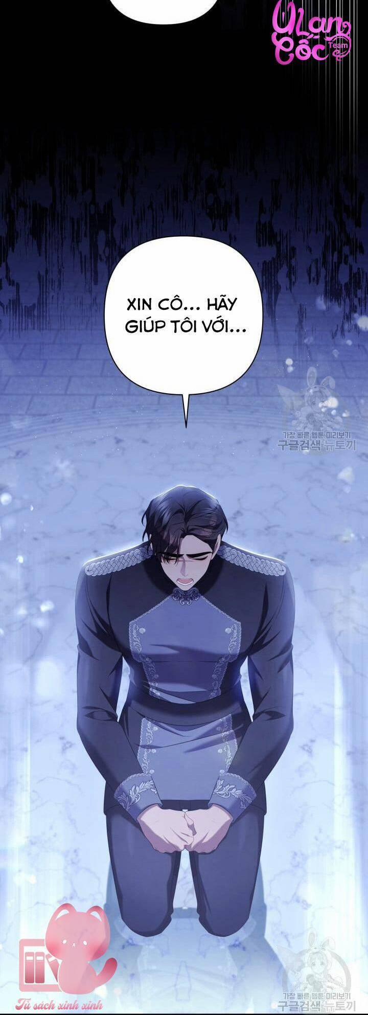 Thời Khắc Để Hiến Dâng Cái Chết Của Ngươi Đã Tới 47 trang 6