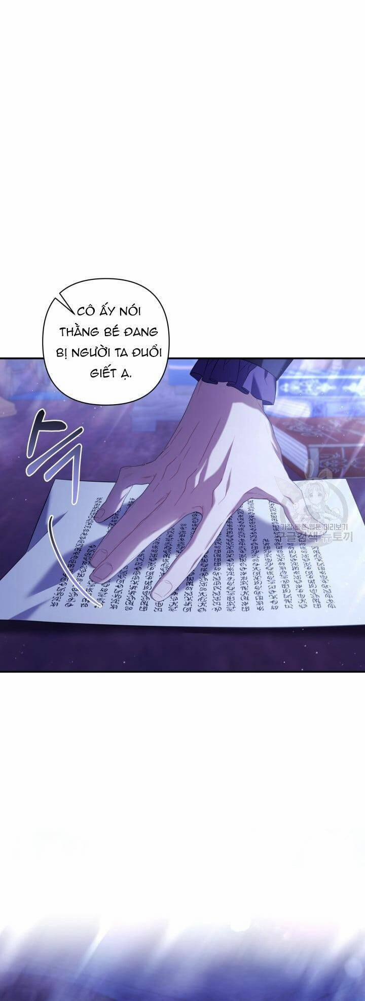 Thời Khắc Để Hiến Dâng Cái Chết Của Ngươi Đã Tới 48 trang 26