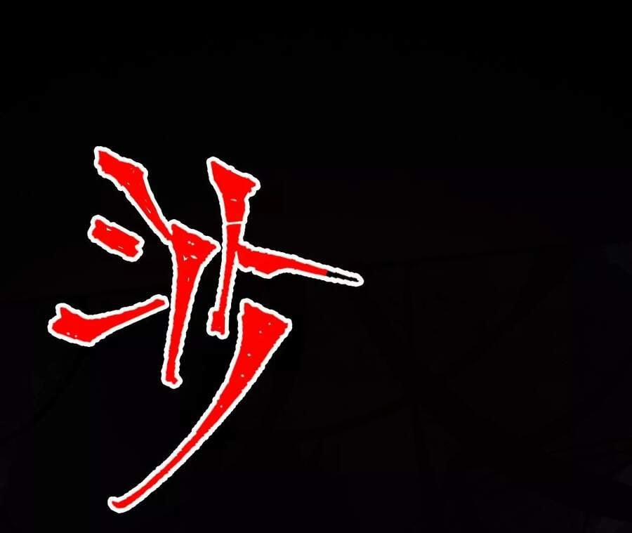 Thời Kỳ Tận Thế 13 trang 15