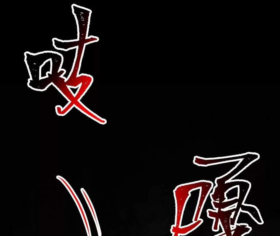 Thời Kỳ Tận Thế 13 trang 24