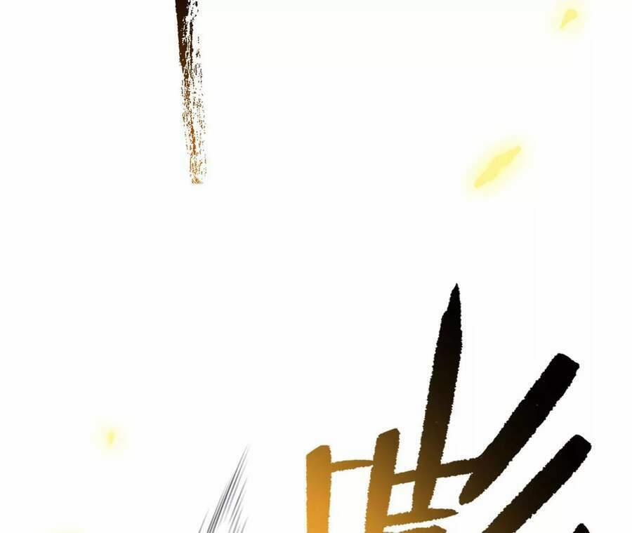 Thời Kỳ Tận Thế 23 trang 45