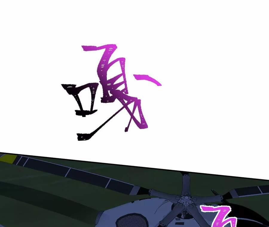 Thời Kỳ Tận Thế 24 trang 17