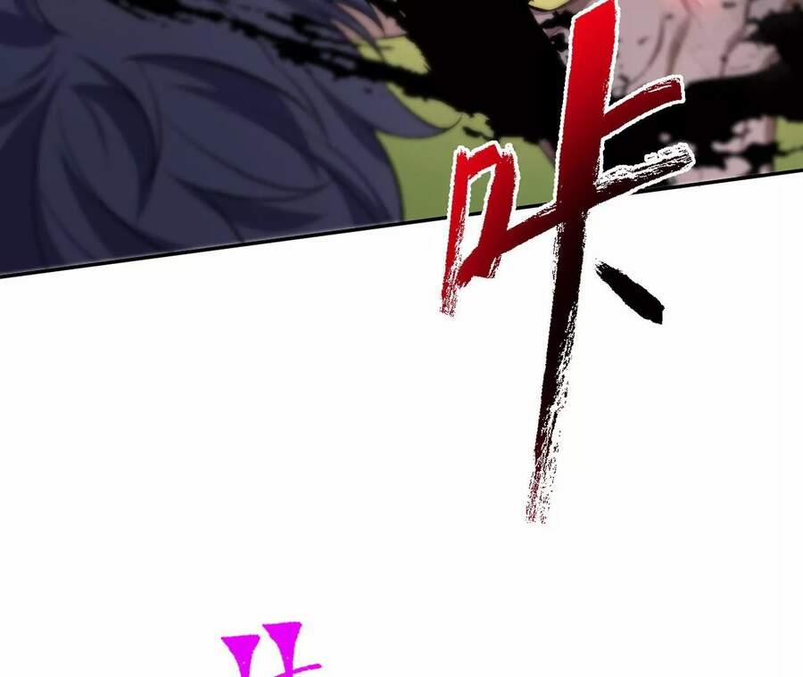 Thời Kỳ Tận Thế 24 trang 22