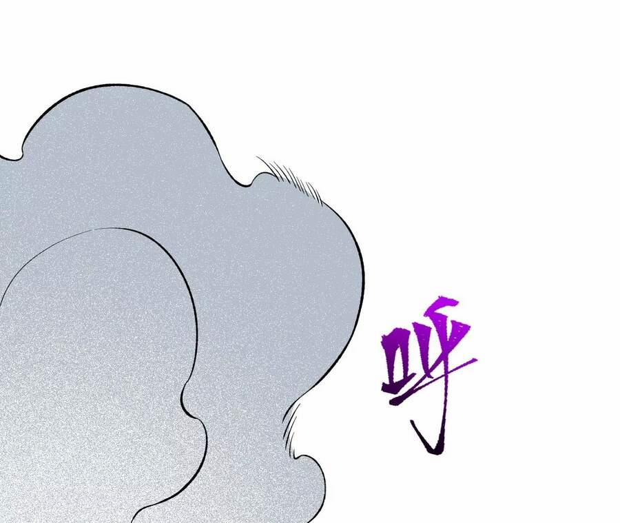 Thời Kỳ Tận Thế 24 trang 39