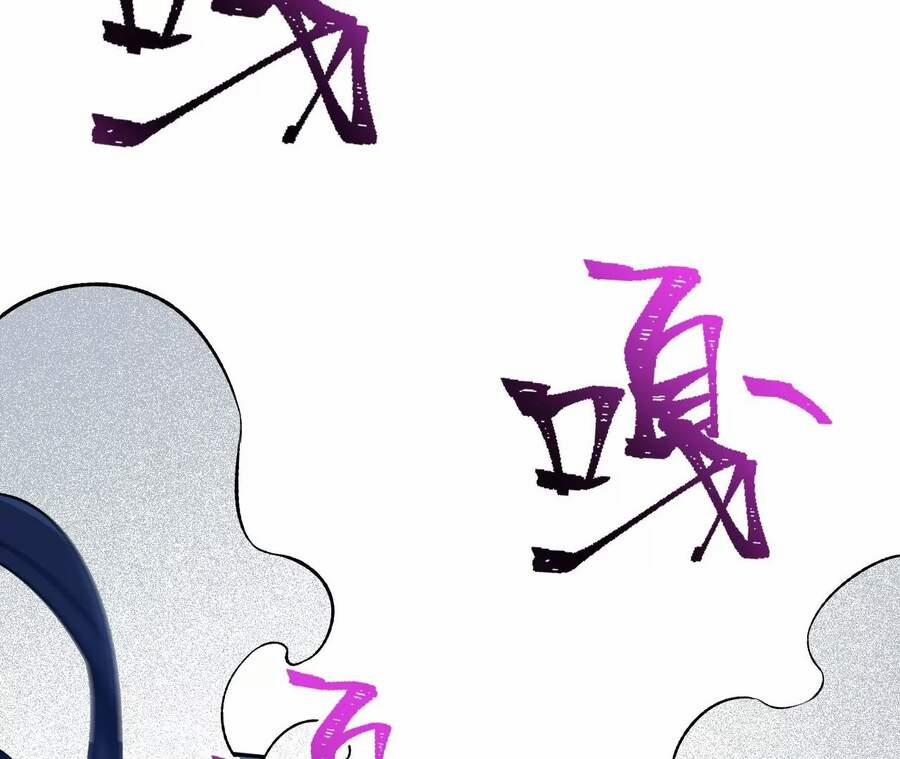 Thời Kỳ Tận Thế 24 trang 44