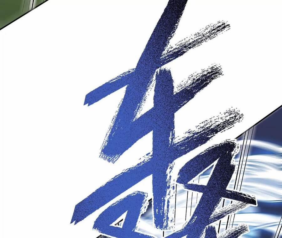 Thời Kỳ Tận Thế 24 trang 88