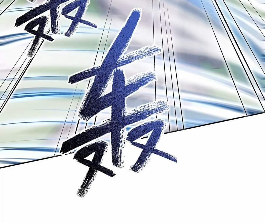 Thời Kỳ Tận Thế 24 trang 91